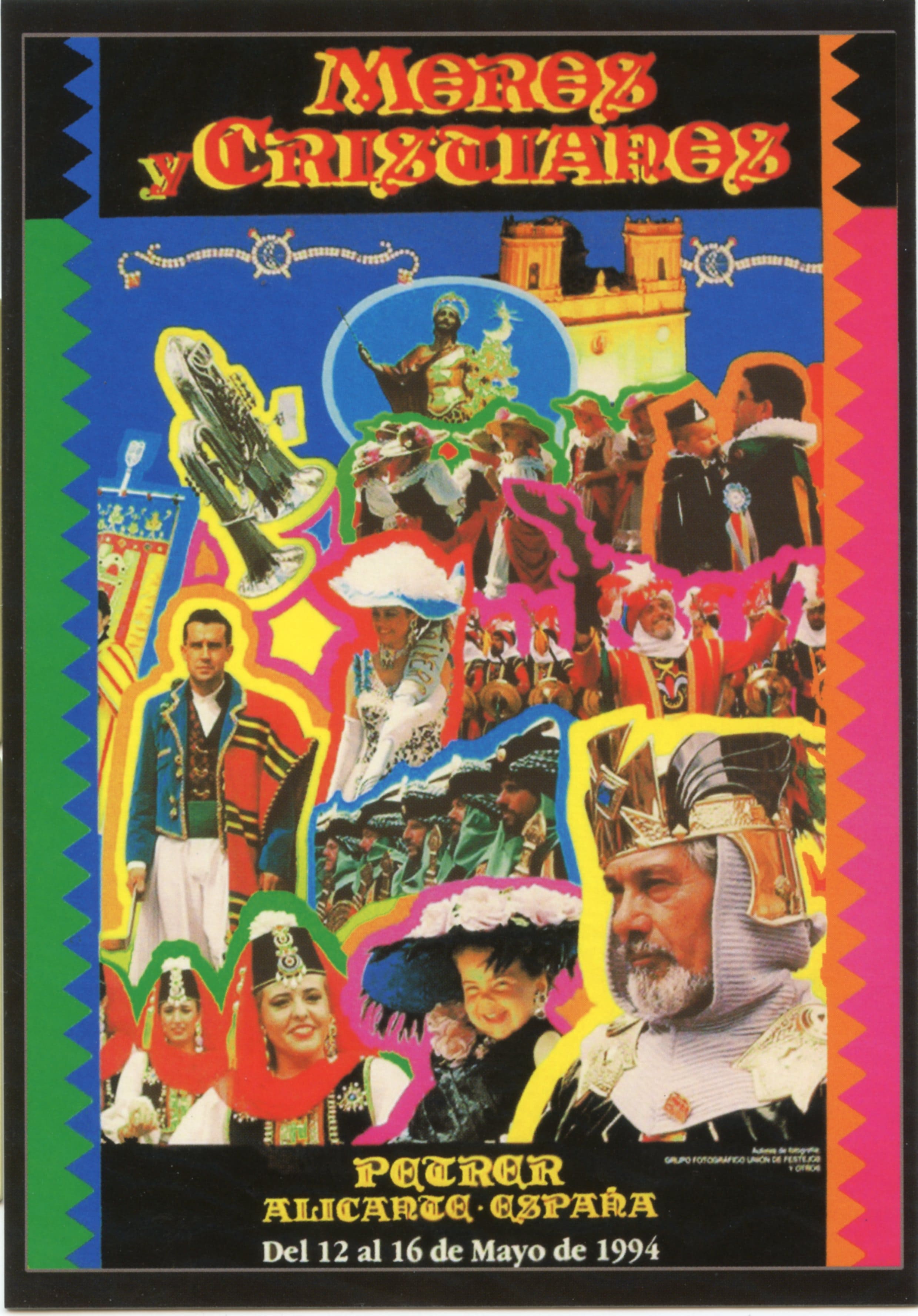 Fiestas Hispano-Árabes en honor de San Bonifacio   